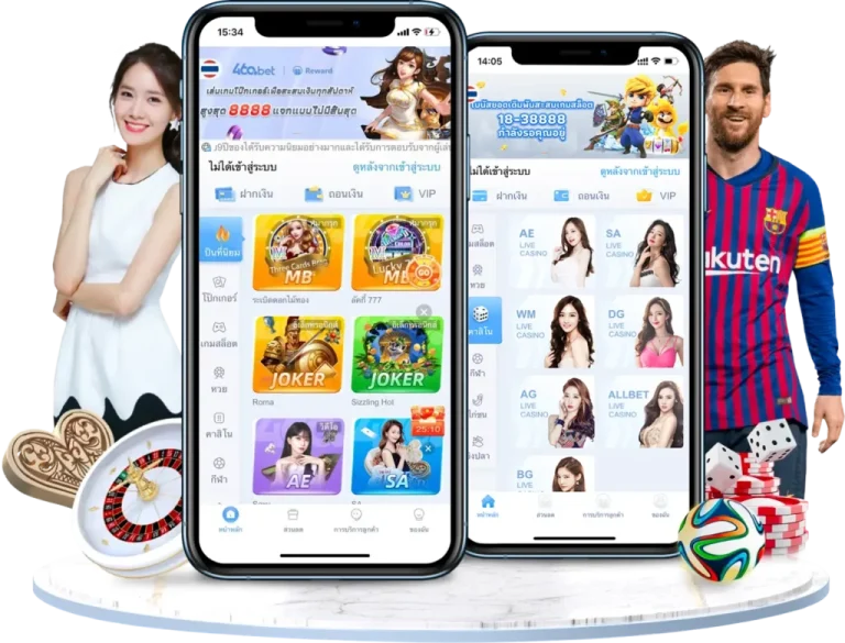 butterfly69 สล็อต