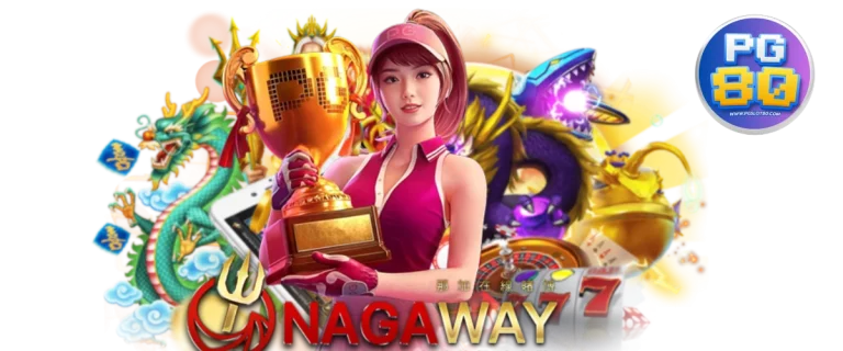 nagaway ทดลองเล่นฟรี